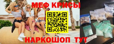 не бодяженный Кандалакша