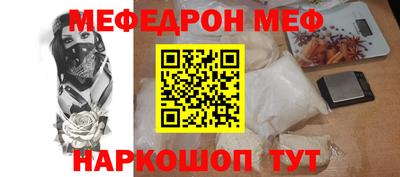 не бодяженный Кандалакша