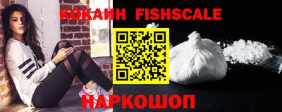 spice Канаш