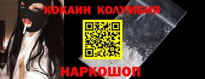spice Канаш