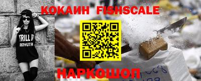 не бодяженный Кандалакша