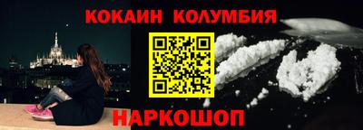 скорость Кимры