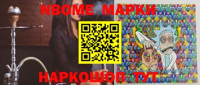 spice Канаш