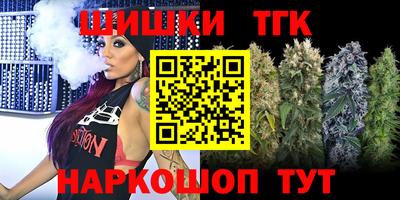 а пвп мука Камышлов