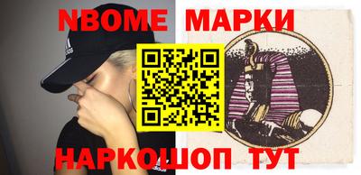 не бодяженный Кандалакша