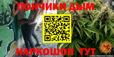 не бодяженный Кандалакша
