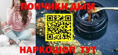 не бодяженный Кандалакша