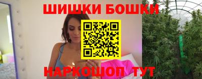 spice Канаш