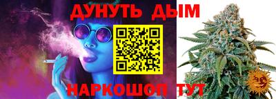 не бодяженный Кандалакша