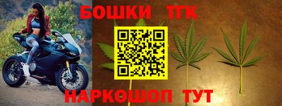 а пвп мука Камышлов