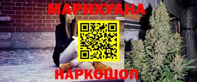 не бодяженный Кандалакша