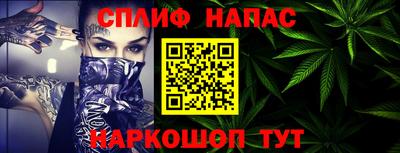 а пвп мука Камышлов