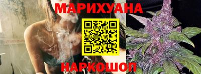 а пвп мука Камышлов