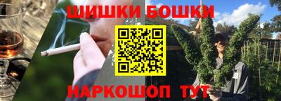 а пвп мука Камышлов