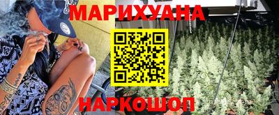 не бодяженный Кандалакша