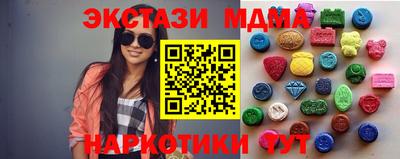 а пвп мука Камышлов