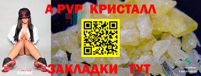 не бодяженный Кандалакша