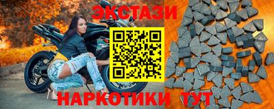 не бодяженный Кандалакша