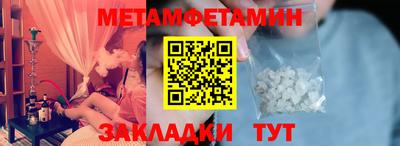 скорость Кимры