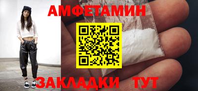не бодяженный Кандалакша