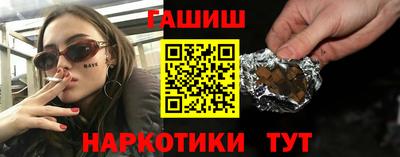 spice Канаш