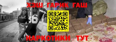 не бодяженный Кандалакша