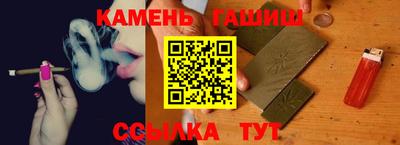 не бодяженный Кандалакша