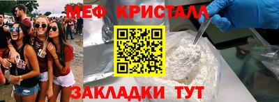 spice Канаш